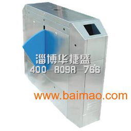 廣東藍(lán)牙卡 藍(lán)牙卡報價,廣東藍(lán)牙卡 藍(lán)牙卡報價生產(chǎn)廠家,廣東藍(lán)牙卡 藍(lán)牙卡報價價格