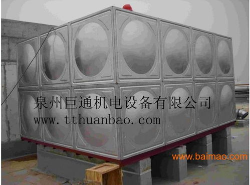 泉州的水箱安裝服務(wù)公司 巨通機(jī)電設(shè)備,泉州的水箱安裝服務(wù)公司 巨通機(jī)電設(shè)備生產(chǎn)廠家,泉州的水箱安裝服務(wù)公司 巨通機(jī)電設(shè)備價格