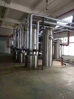 宿州庫存9臺二手球形濃縮器，機電設備安裝服務保障